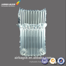 Best selling durable inflatable plastic air protective for mailing milk powder